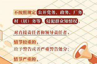 状态回来了！米德尔顿18中11拿下27分10助攻