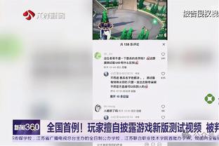 拉瓦内利：尤文必须留住苏莱和伊尔迪兹，我宁愿卖掉小基耶萨